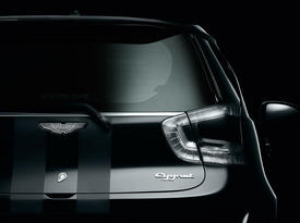 Aston Martin Cygnet. Дверь багажника