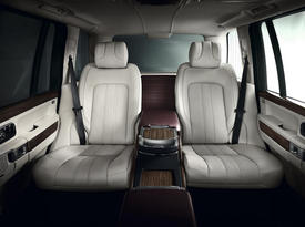 Range Rover Autobiography Ultimate Edition Range Rover Autobiography Ultimate Edition