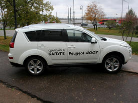 Peugeot 4007. Фото 4 Auto.km.ru Peugeot 4007. Фото 4 Auto.km.ru