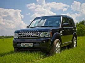 Land Rover Discovery 4. Фото 2 Auto.km.ru