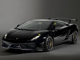 Lamborghini Gallardo Blancpain Lamborghini Gallardo Blancpain