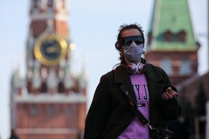 © KM.RU, Кирилл Дуболев