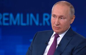 Стоп-кадр из видеотрансляции