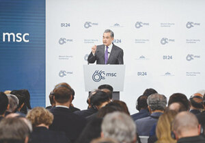 кафедра экономической и социальной географии россии мгу. конференция силиконовая гора в армении. педагогический институт чита. экономическая конференция. пресс-центр.