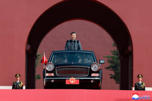 © Фото: Kcna.kp