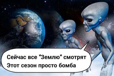 https://www.km.ru/sites/default/files/imagecache/400x400/kart867.jpg