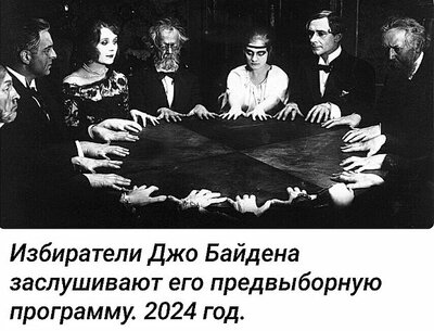 https://www.km.ru/sites/default/files/imagecache/400x400/kartina7_1.jpg