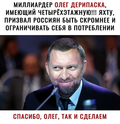 3smj34iupsdxkm