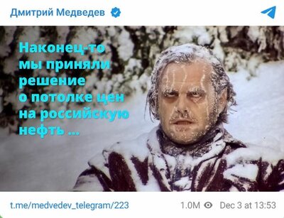 https://www.km.ru/sites/default/files/imagecache/400x400/mem.jpg