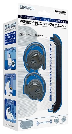 гарнитура Logitech