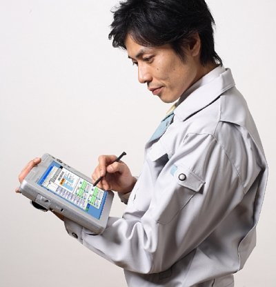 panasonic toughbook