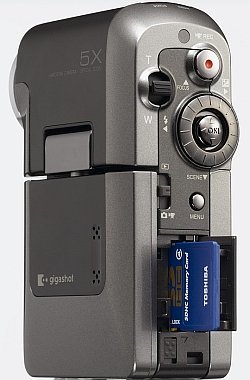 Gigashot V10