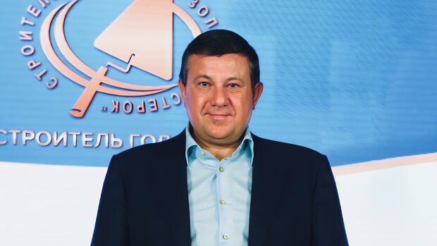 Шубарев Максим Валерьевич