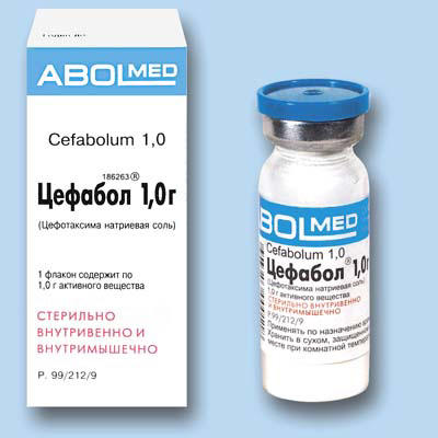>Цефабол