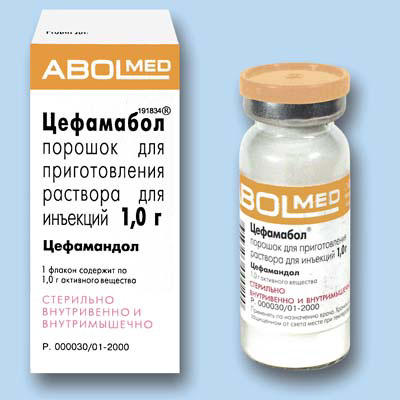 >Цефамабол