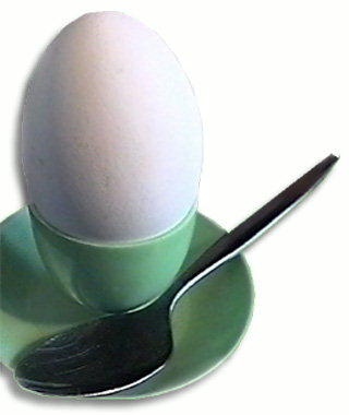 >Сколько полезных веществ содержится в 45 граммах?