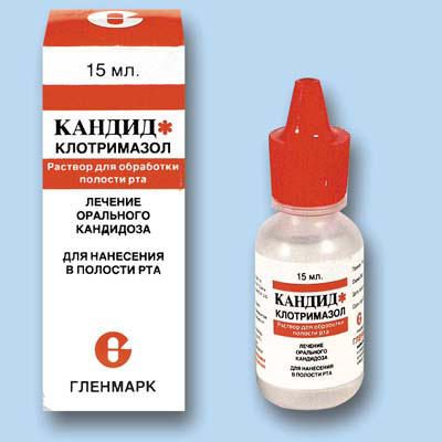>Кандид — раствор