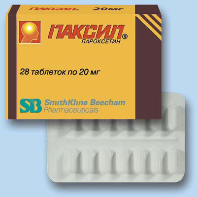 Паксил Печень
