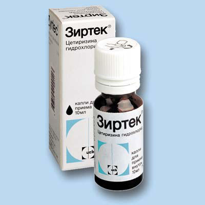 Зиртек Ру