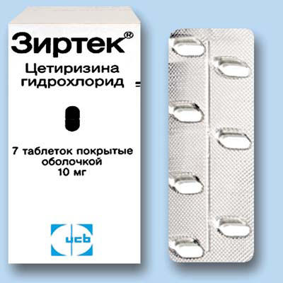 Зиртек Применение Детям 5 Лет