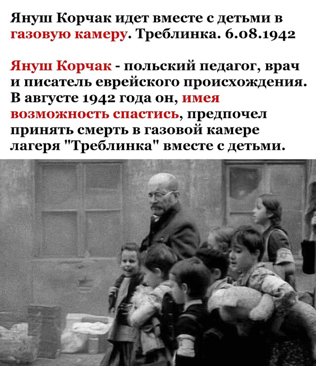 https://www.km.ru/sites/default/files/imagecache/640x640/6_avgusta.jpg