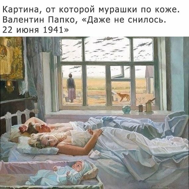 https://www.km.ru/sites/default/files/imagecache/640x640/kart_22_0.jpg