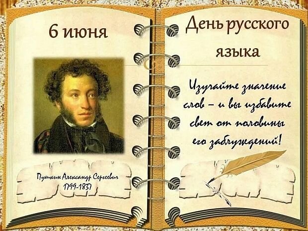 https://www.km.ru/sites/default/files/imagecache/640x640/kart_6_0.jpg