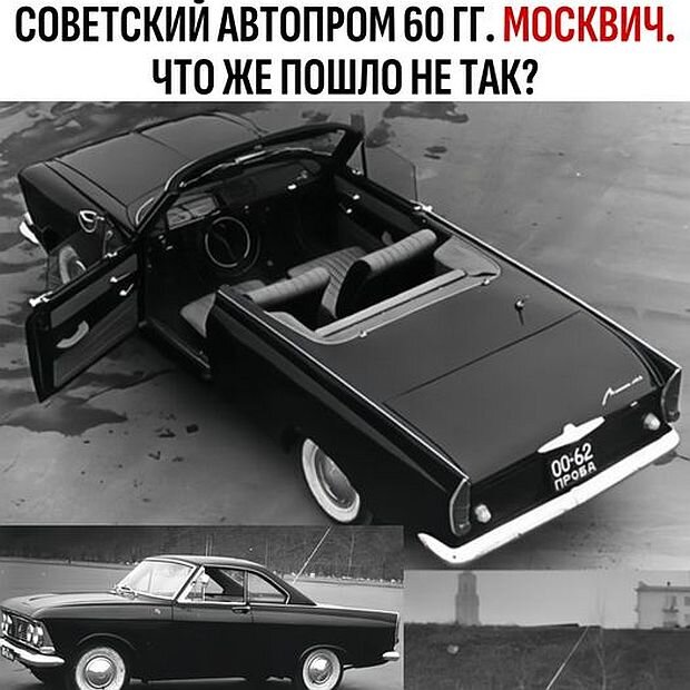 https://www.km.ru/sites/default/files/imagecache/640x640/kart_avto_1.jpg