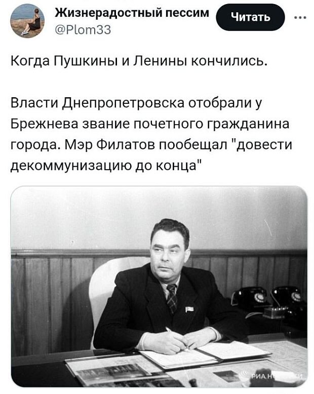 https://www.km.ru/sites/default/files/imagecache/640x640/kart_b.jpg