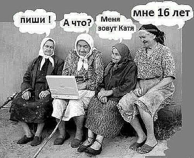 https://www.km.ru/sites/default/files/imagecache/640x640/kart_bab_1.jpg