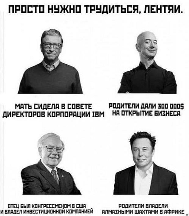 https://www.km.ru/sites/default/files/imagecache/640x640/kart_biznes.jpg