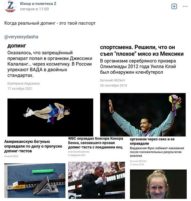 https://www.km.ru/sites/default/files/imagecache/640x640/kart_dop.jpg