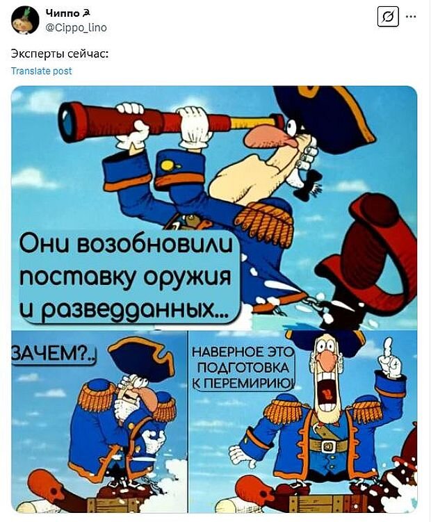 https://www.km.ru/sites/default/files/imagecache/640x640/kart_ekspert.jpg