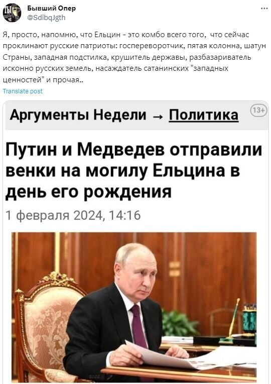 https://www.km.ru/sites/default/files/imagecache/640x640/kart_el.jpg