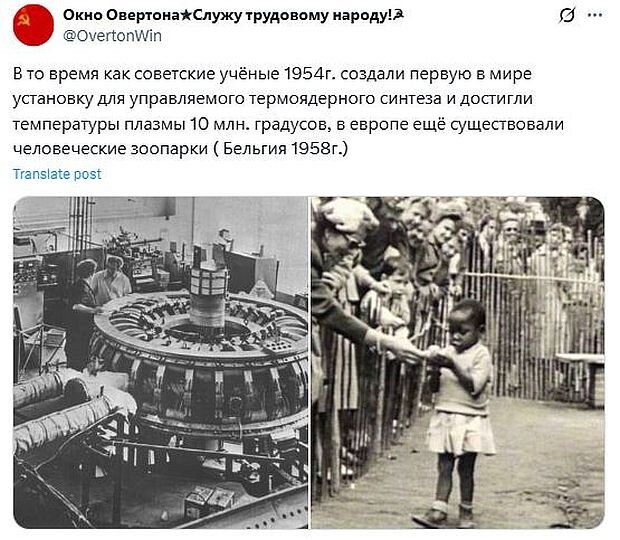 https://www.km.ru/sites/default/files/imagecache/640x640/kart_evropa.jpg