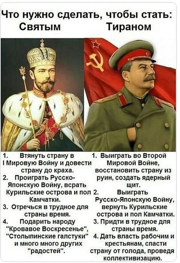 https://www.km.ru/sites/default/files/imagecache/640x640/kart_geroy.jpg