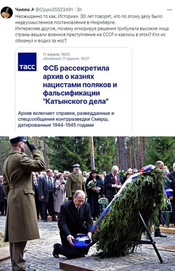 https://www.km.ru/sites/default/files/imagecache/640x640/kart_kat1.jpg