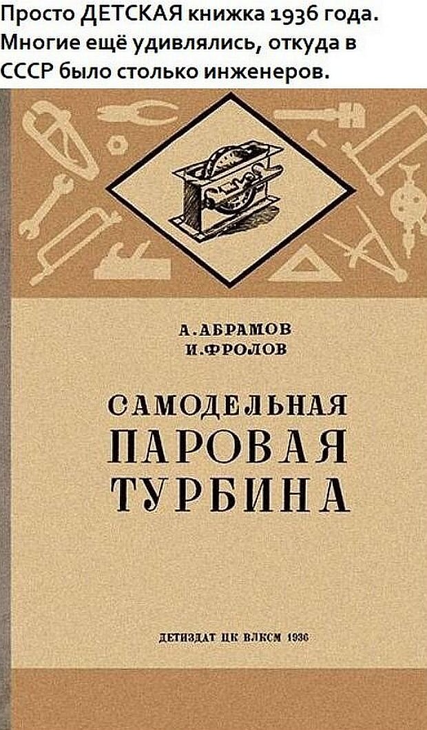 https://www.km.ru/sites/default/files/imagecache/640x640/kart_knizhka_0.jpg