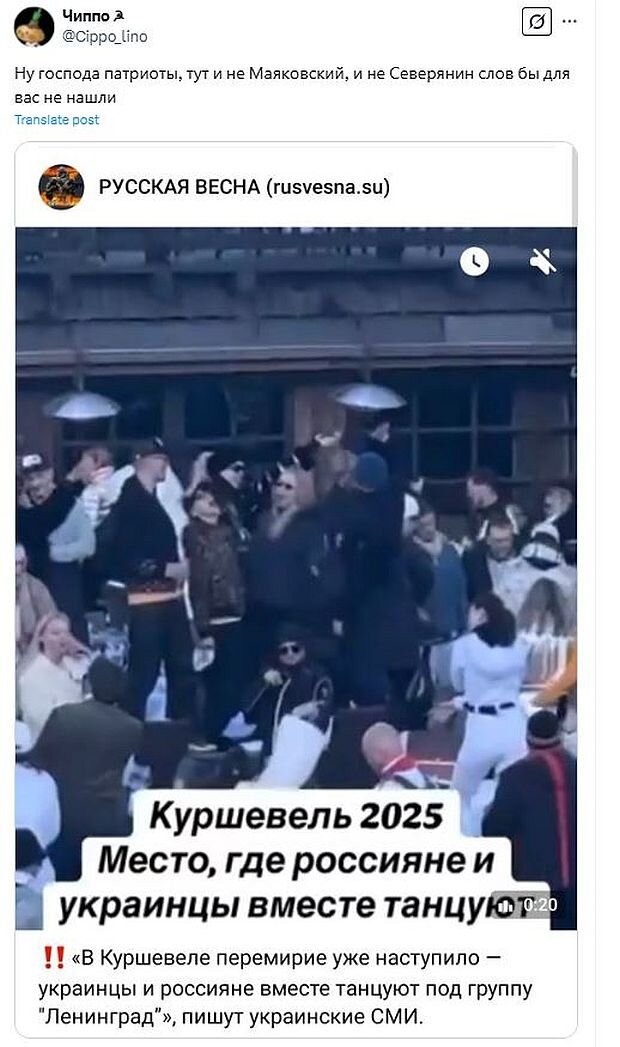 https://www.km.ru/sites/default/files/imagecache/640x640/kart_kursh.jpg