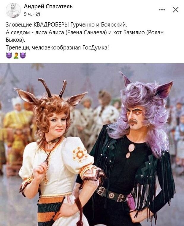 https://www.km.ru/sites/default/files/imagecache/640x640/kart_kvadr.jpg