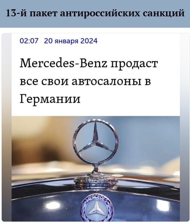 https://www.km.ru/sites/default/files/imagecache/640x640/kart_me1.jpg