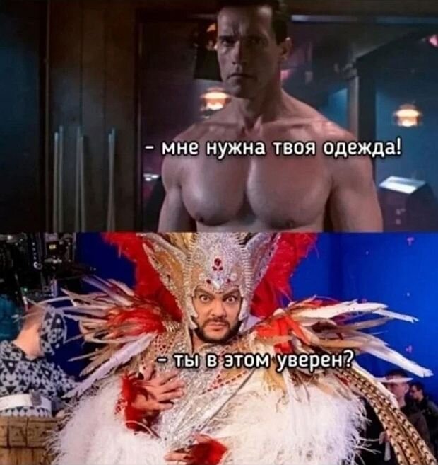 https://www.km.ru/sites/default/files/imagecache/640x640/kart_odezhda.jpg