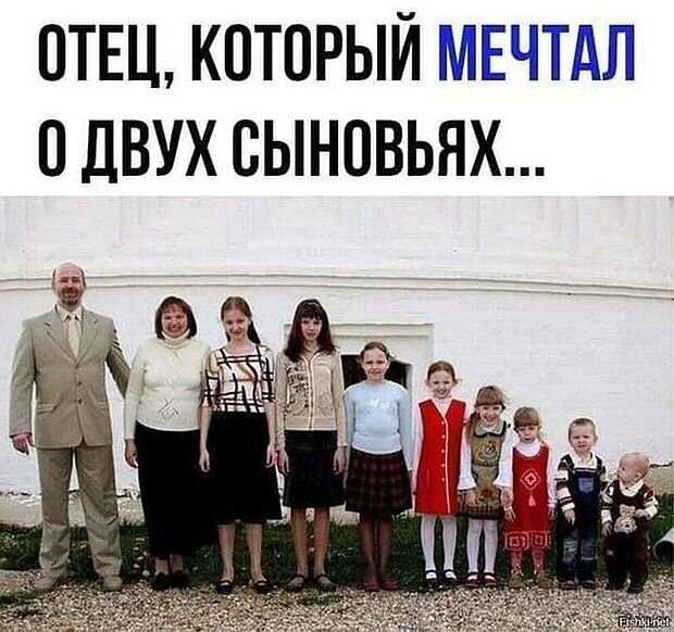 https://www.km.ru/sites/default/files/imagecache/640x640/kart_otec.jpg