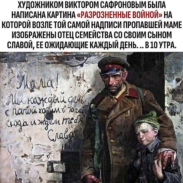 https://www.km.ru/sites/default/files/imagecache/640x640/kart_ozhidanie.jpg