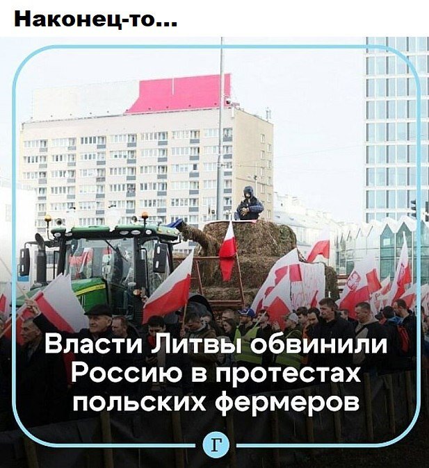 https://www.km.ru/sites/default/files/imagecache/640x640/kart_prot_1.jpg