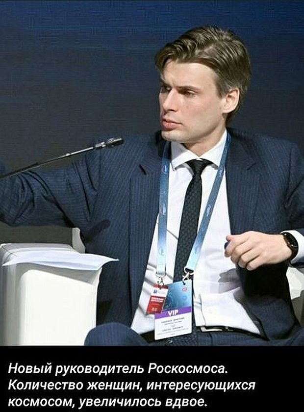 https://www.km.ru/sites/default/files/imagecache/640x640/kart_roskosmos.jpg