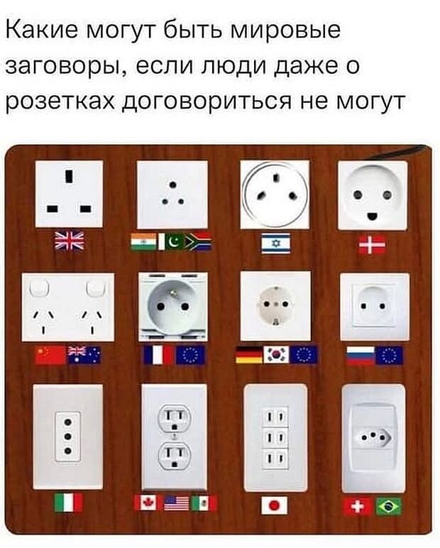 https://www.km.ru/sites/default/files/imagecache/640x640/kart_rozetki.jpg