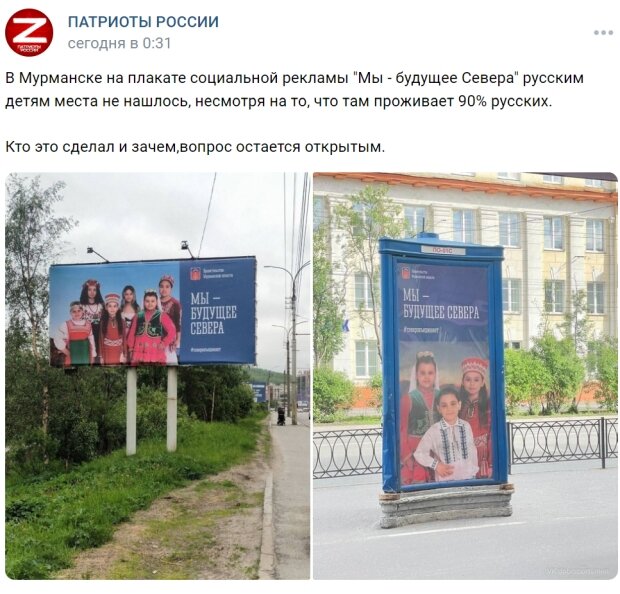 https://www.km.ru/sites/default/files/imagecache/640x640/kart_sever.jpg