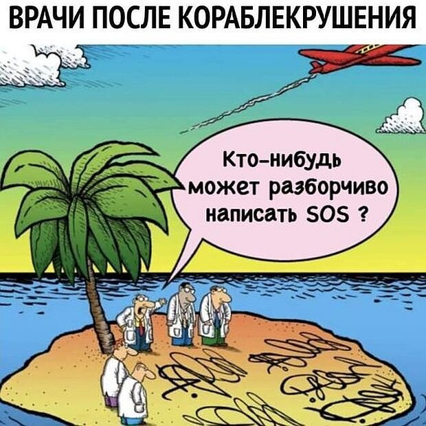https://www.km.ru/sites/default/files/imagecache/640x640/kart_sos.jpg