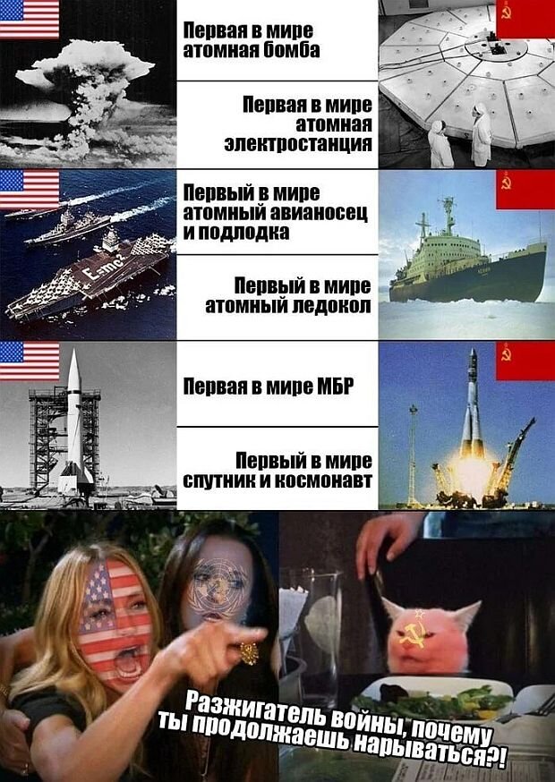 https://www.km.ru/sites/default/files/imagecache/640x640/kart_ssha_1.jpg